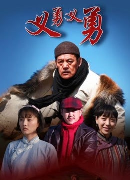 脸红Dearie &#8211; 黑丝高跟2 [60P/86MB]